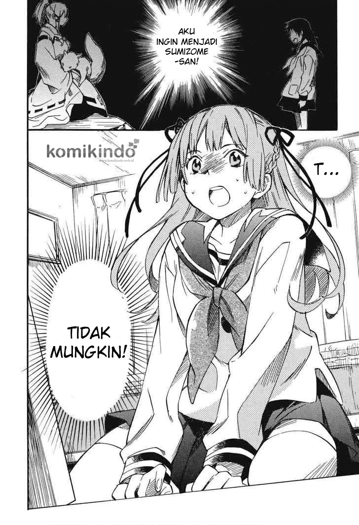 Inari, Konkon, Koi Iroha chapter 1