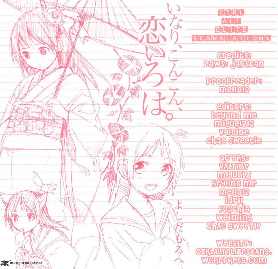 Inari, Konkon, Koi Iroha chapter 2