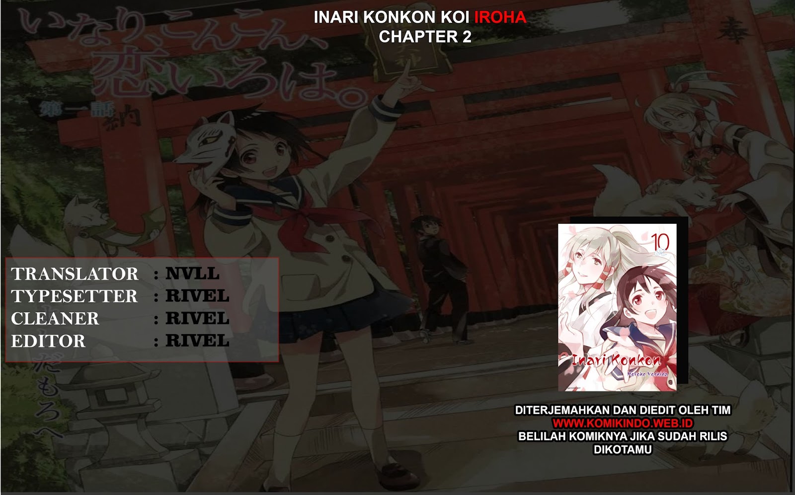 Inari, Konkon, Koi Iroha chapter 2