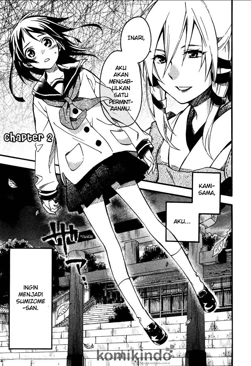 Inari, Konkon, Koi Iroha chapter 2