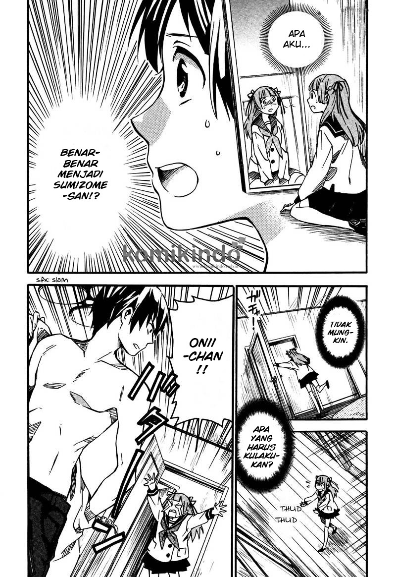 Inari, Konkon, Koi Iroha chapter 2
