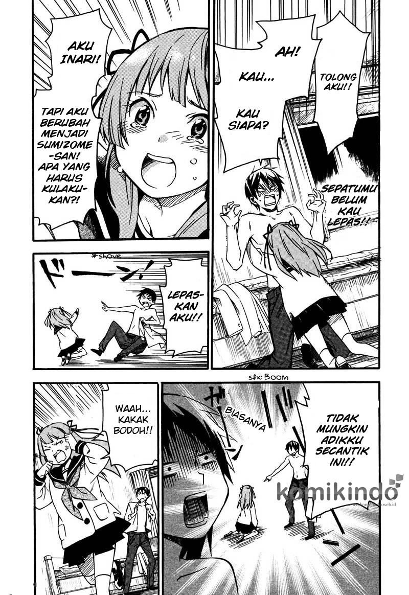 Inari, Konkon, Koi Iroha chapter 2