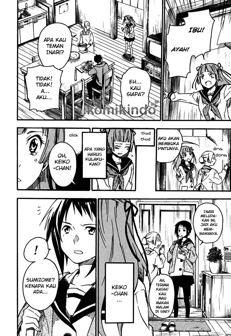 Inari, Konkon, Koi Iroha chapter 2