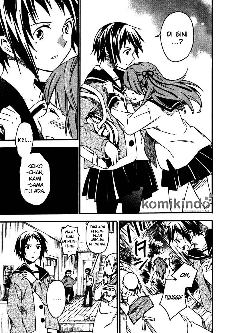 Inari, Konkon, Koi Iroha chapter 2