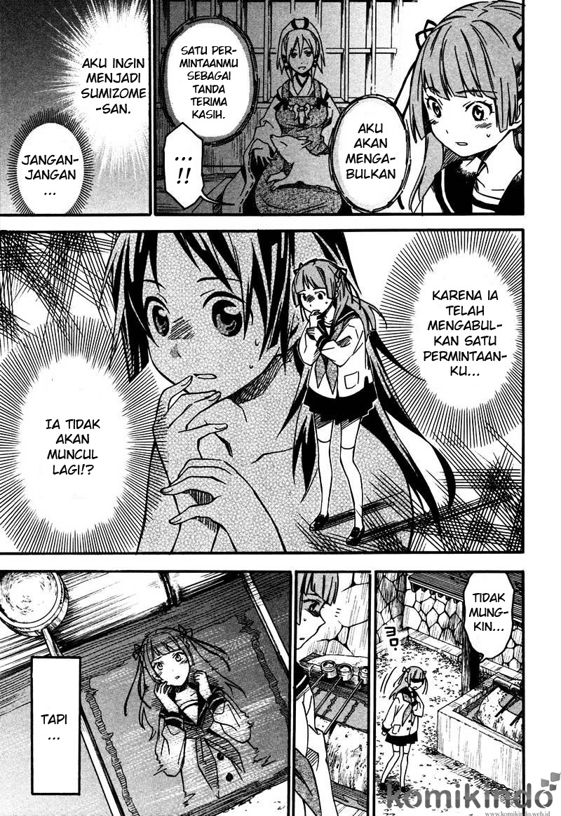 Inari, Konkon, Koi Iroha chapter 2