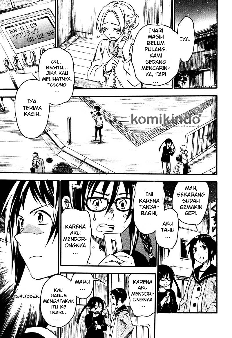 Inari, Konkon, Koi Iroha chapter 2