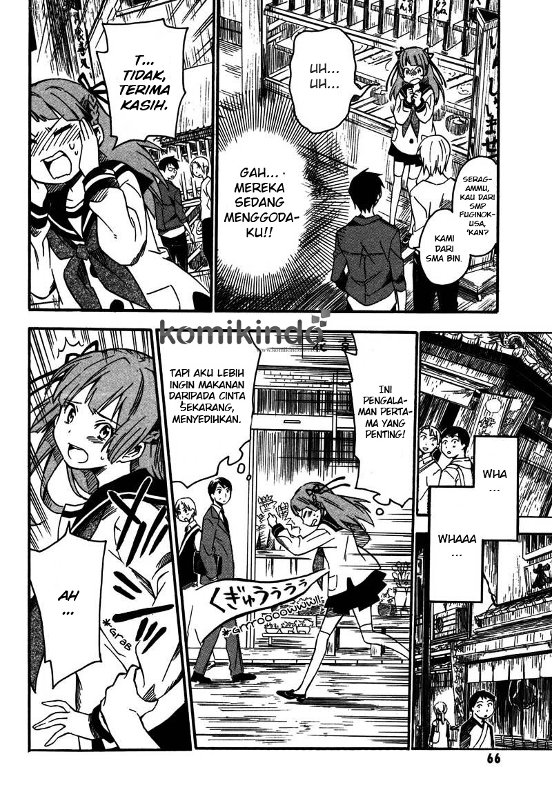 Inari, Konkon, Koi Iroha chapter 2