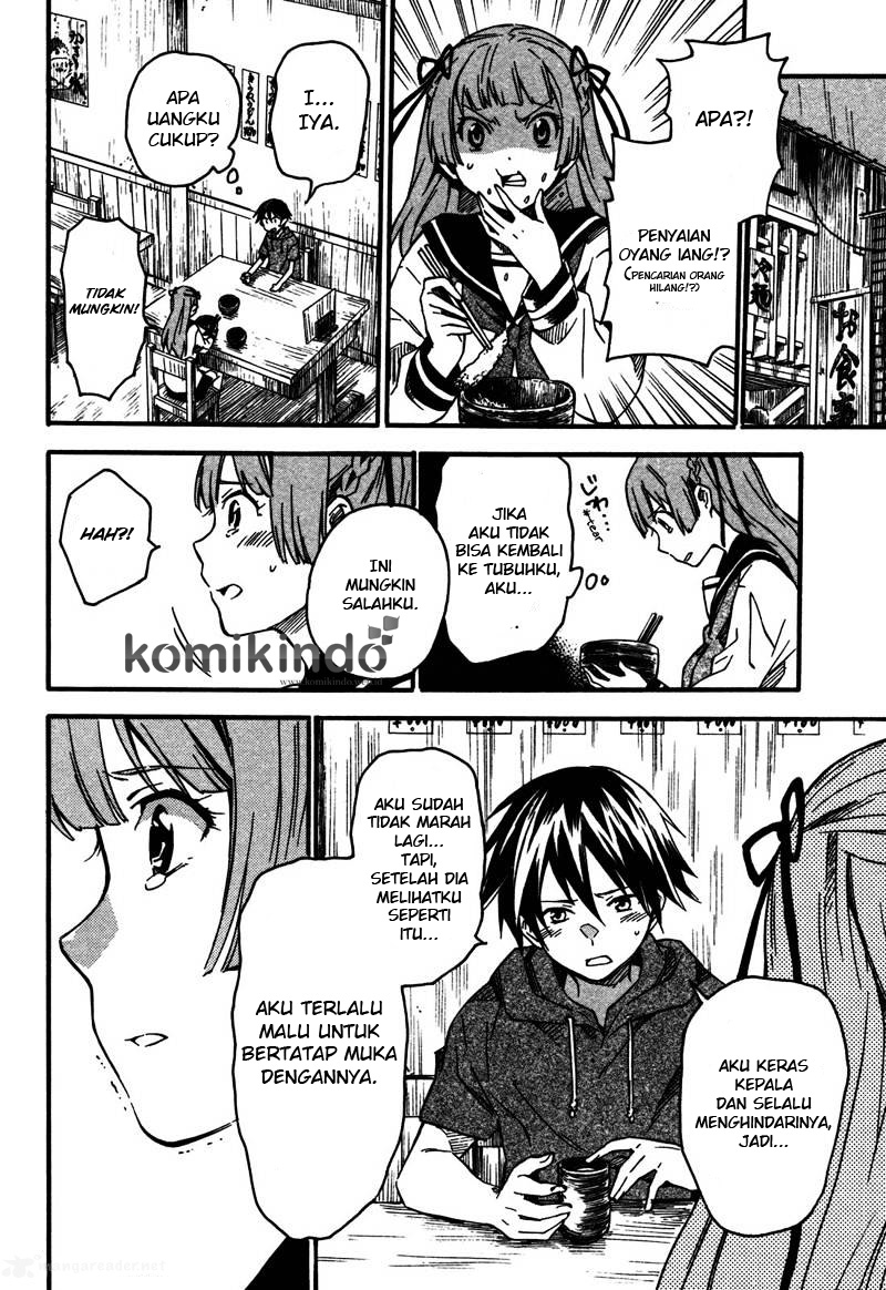 Inari, Konkon, Koi Iroha chapter 2