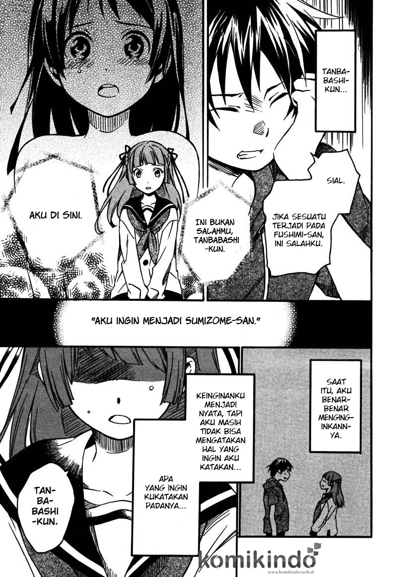 Inari, Konkon, Koi Iroha chapter 2