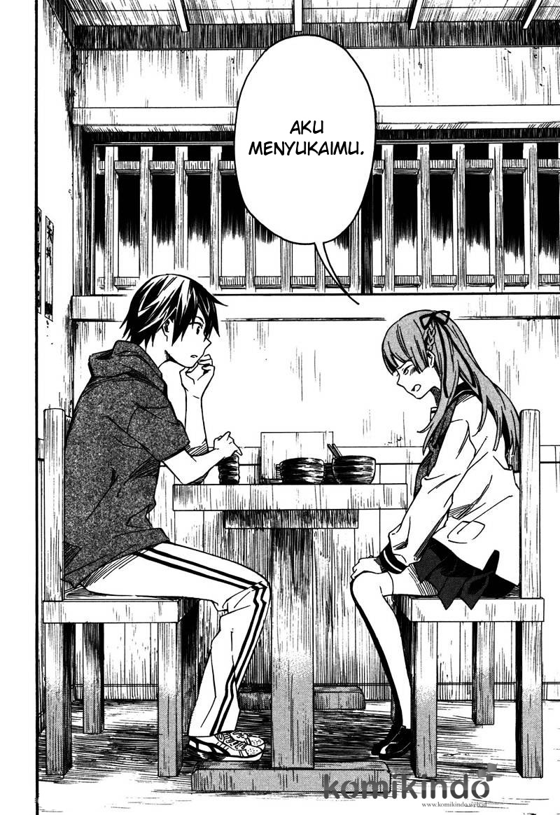 Inari, Konkon, Koi Iroha chapter 2