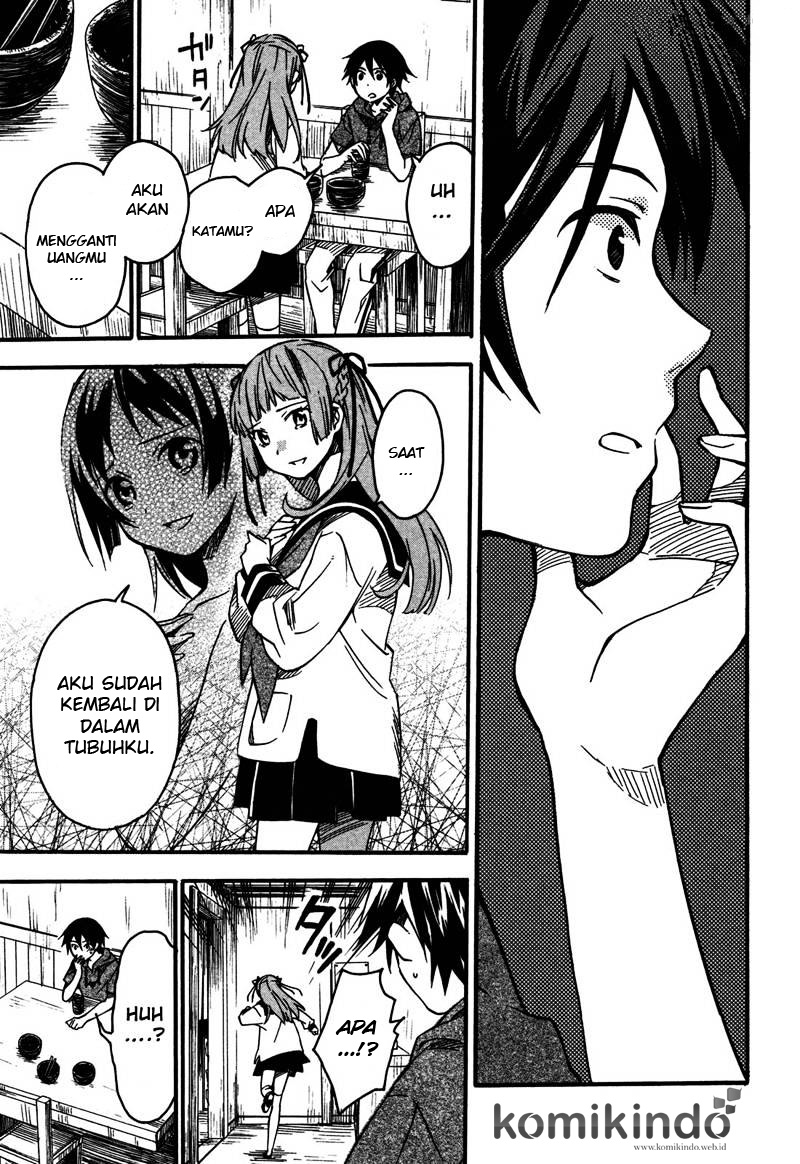 Inari, Konkon, Koi Iroha chapter 2