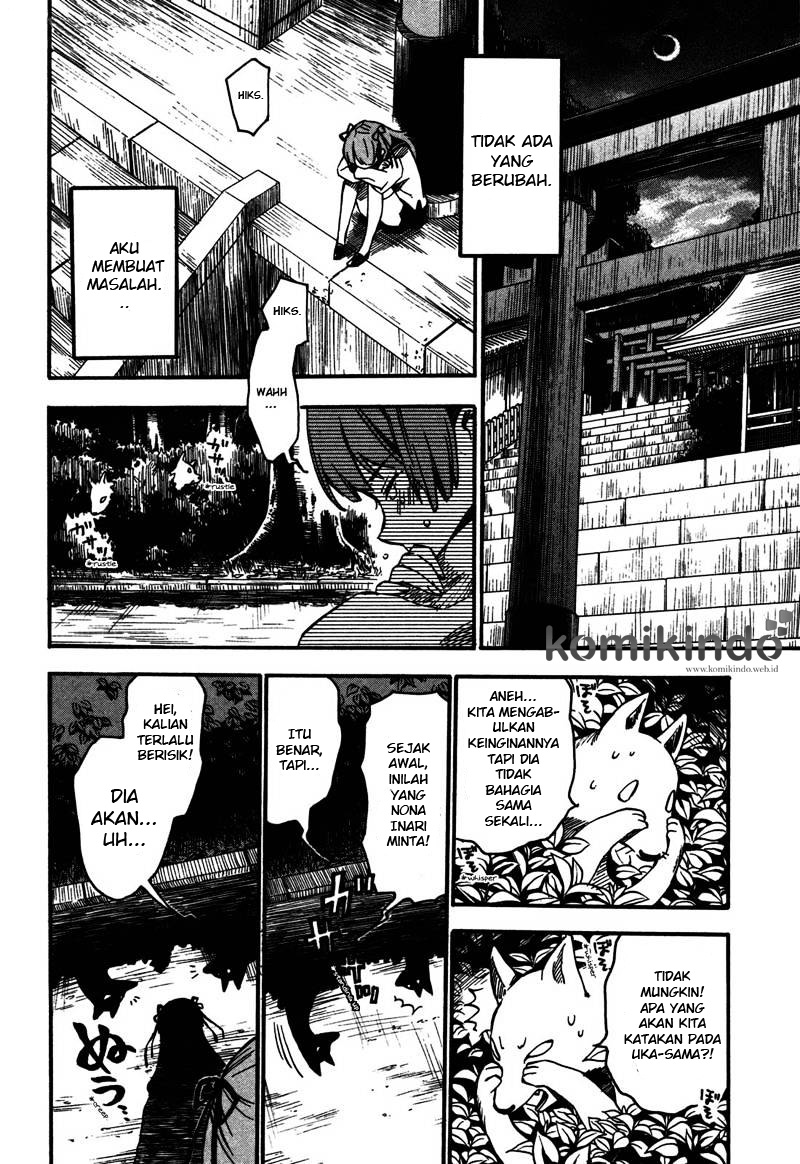 Inari, Konkon, Koi Iroha chapter 2