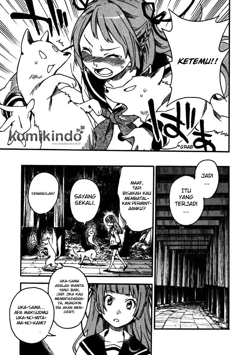 Inari, Konkon, Koi Iroha chapter 2