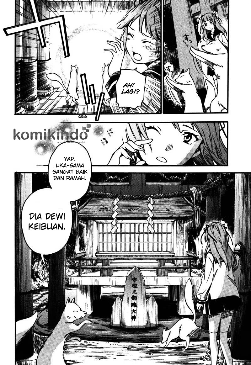Inari, Konkon, Koi Iroha chapter 2