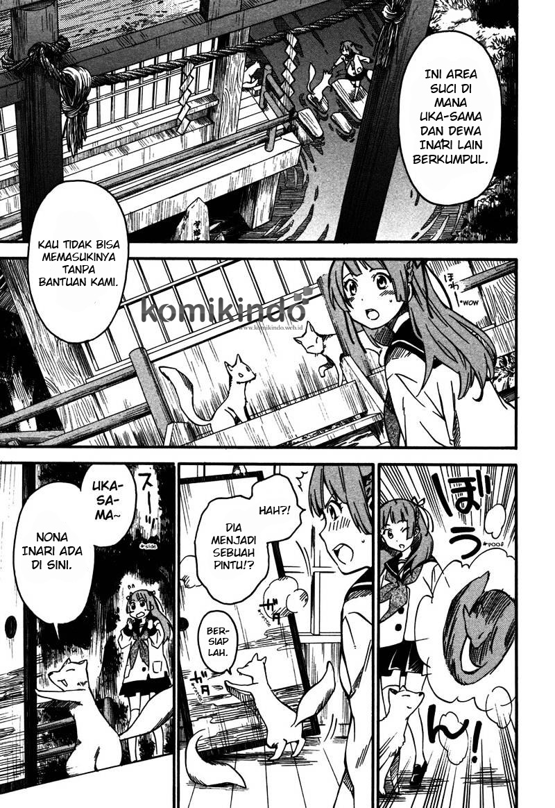 Inari, Konkon, Koi Iroha chapter 2