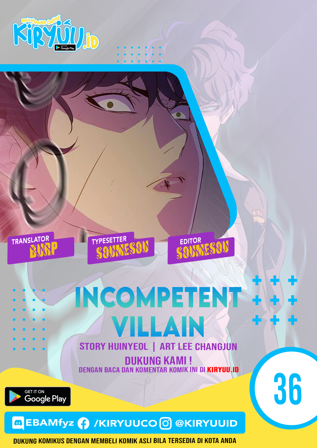 Incompetent Villain chapter 36