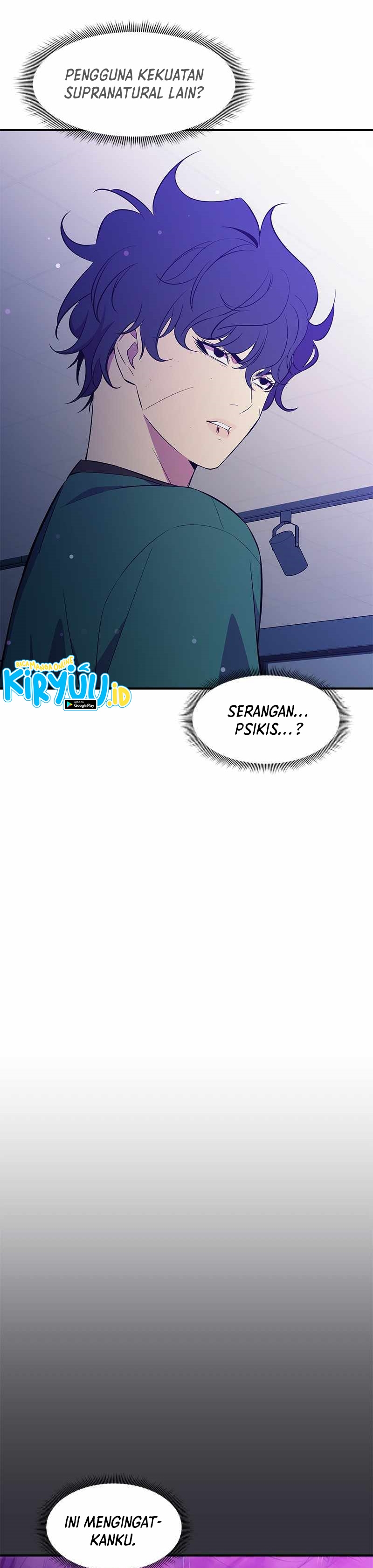 Incompetent Villain chapter 36