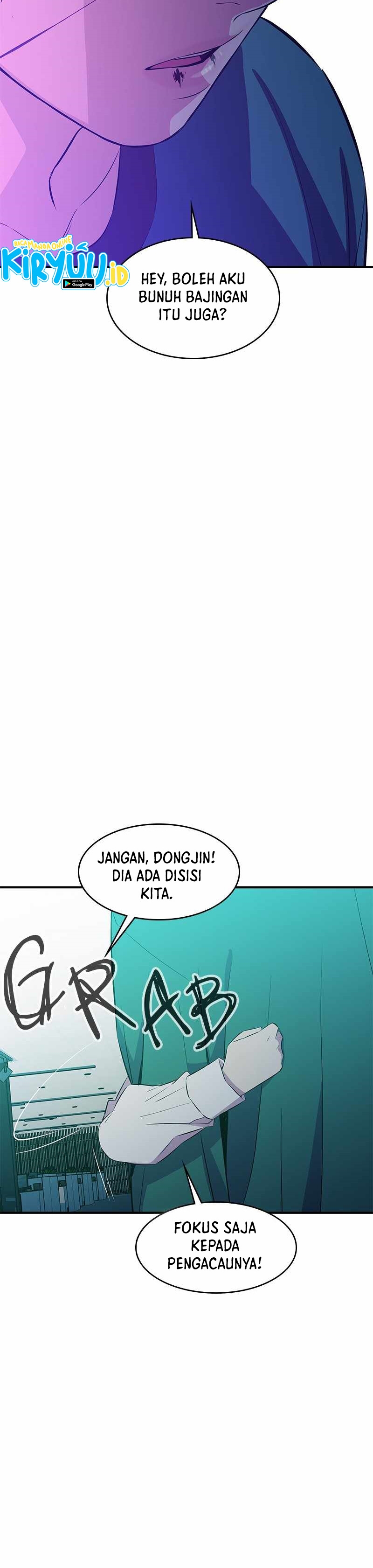 Incompetent Villain chapter 36