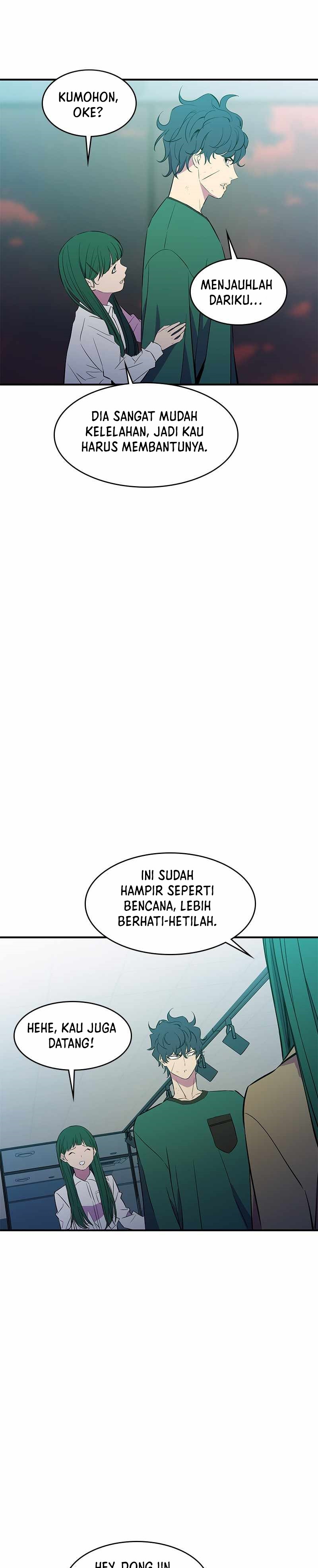 Incompetent Villain chapter 36