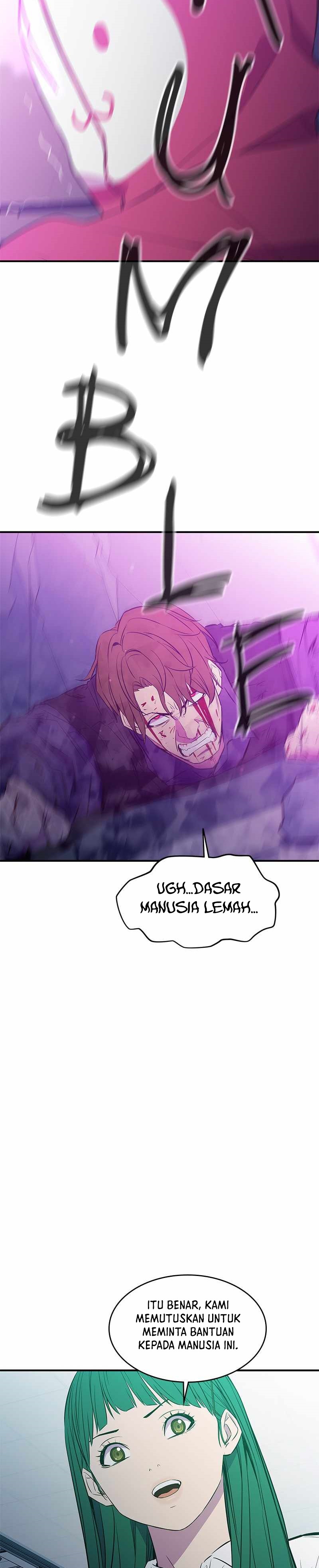 Incompetent Villain chapter 36