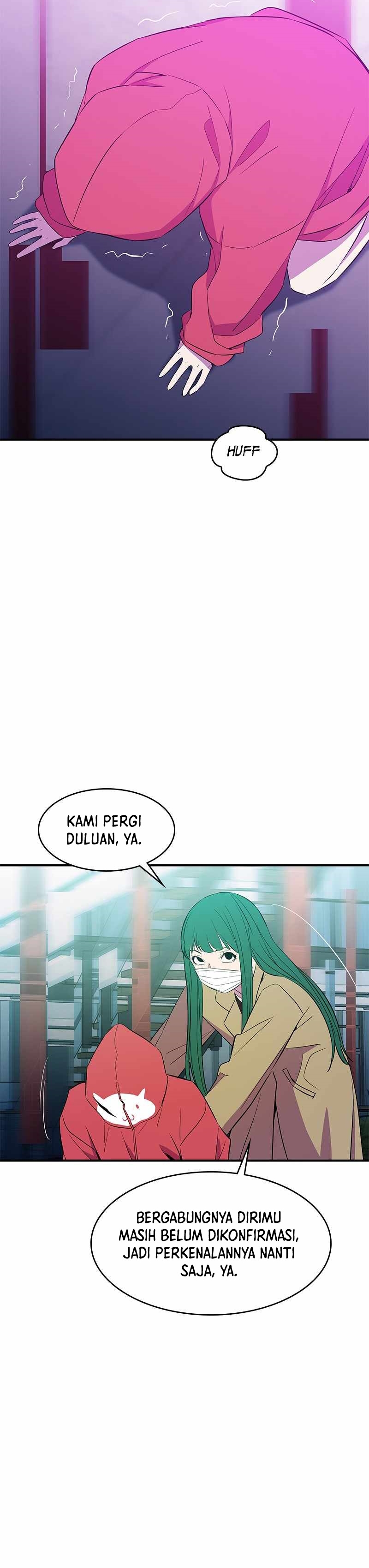 Incompetent Villain chapter 36