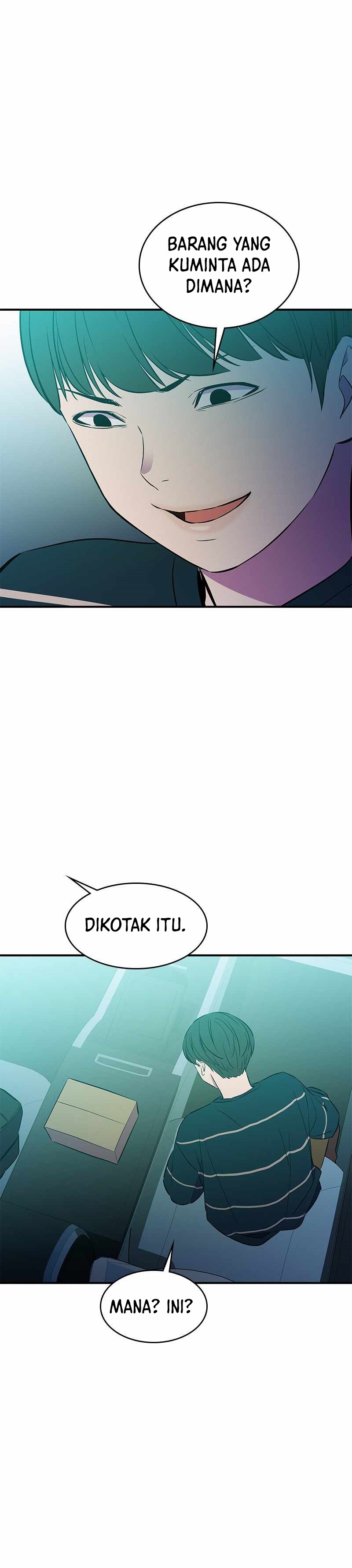 Incompetent Villain chapter 36