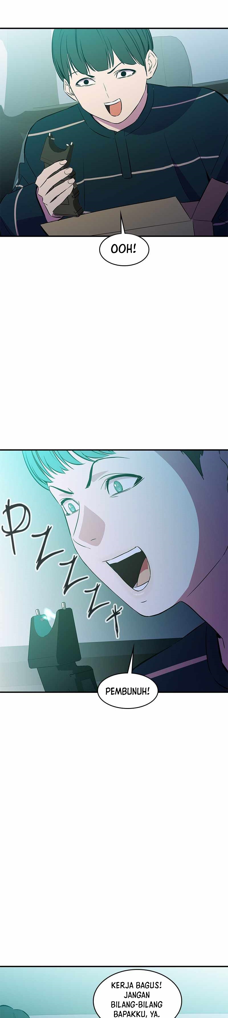 Incompetent Villain chapter 36
