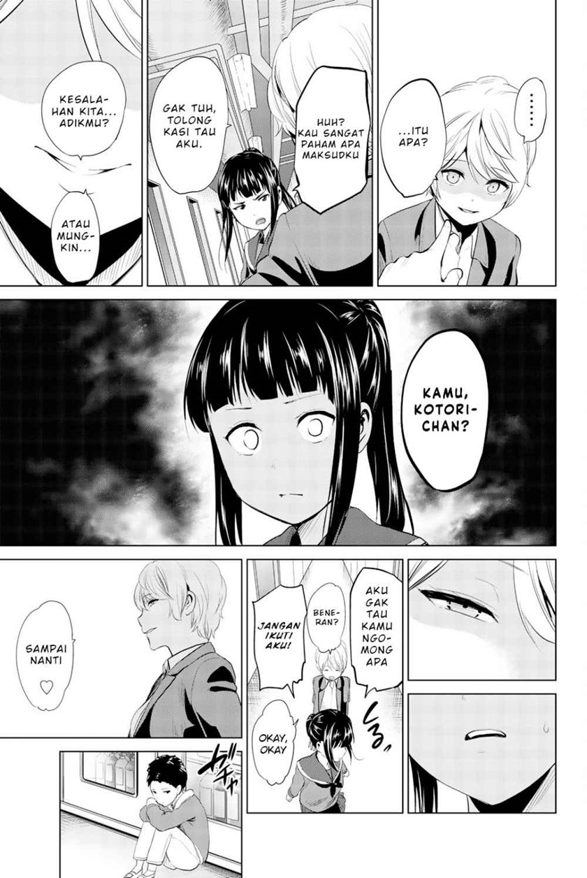 Infection chapter 81