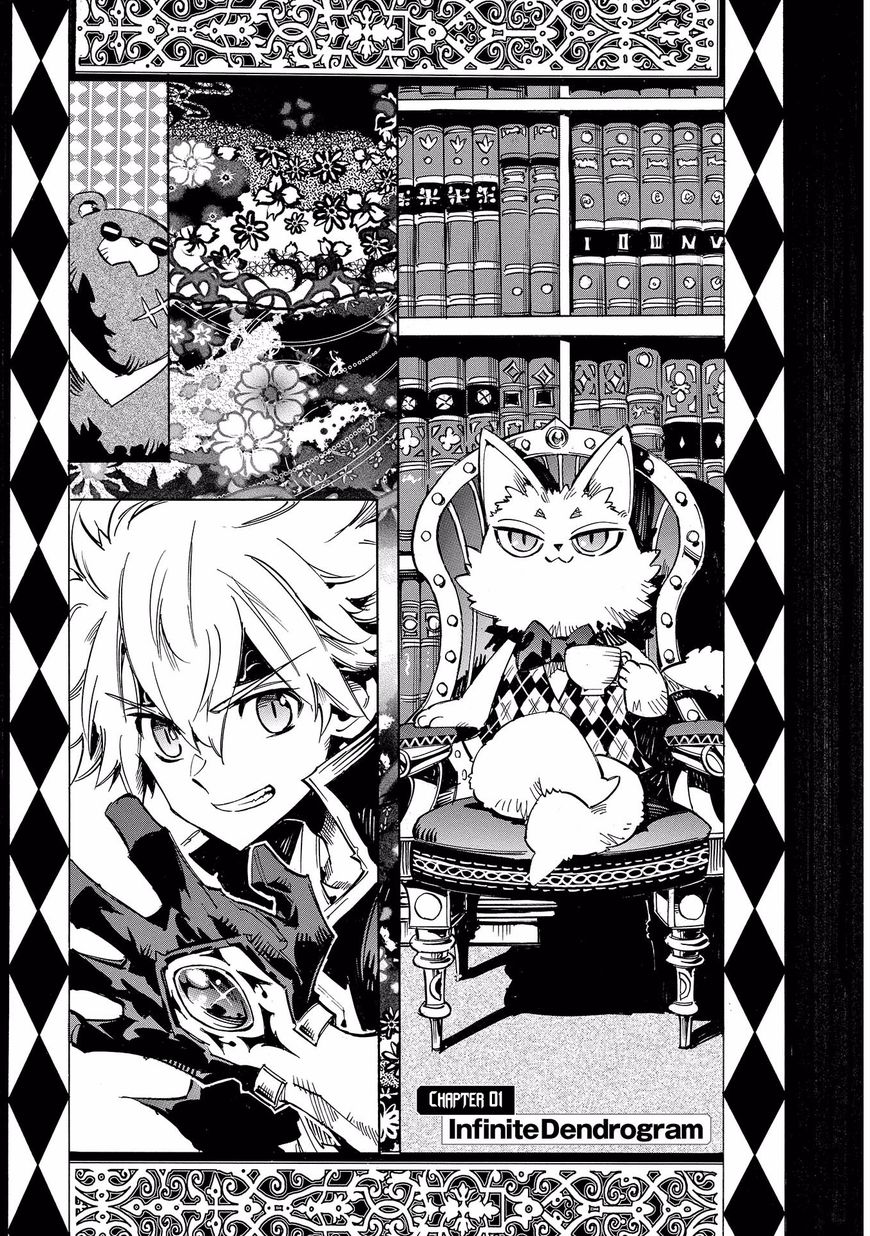 Infinite Dendrogram Chapter 01 Bahasa Indonesia