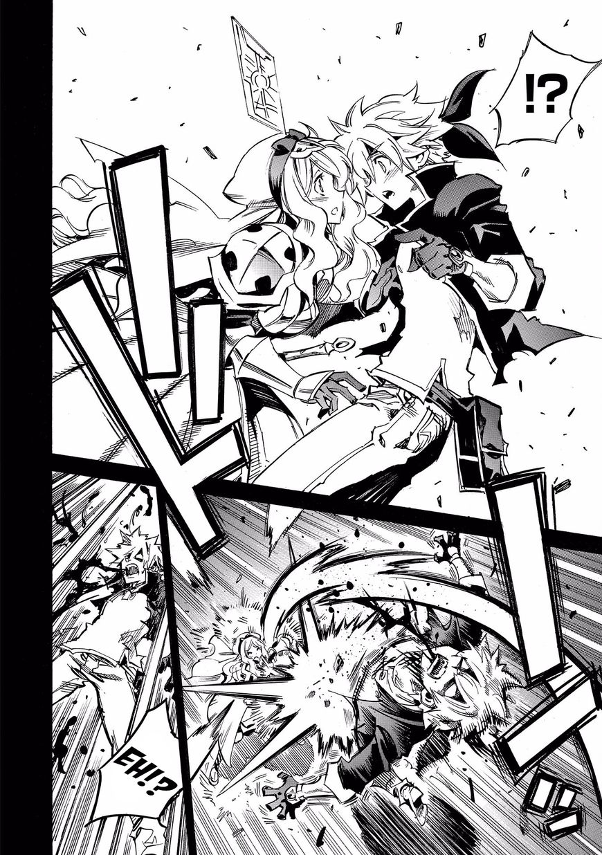 Infinite Dendrogram Chapter 01 Bahasa Indonesia