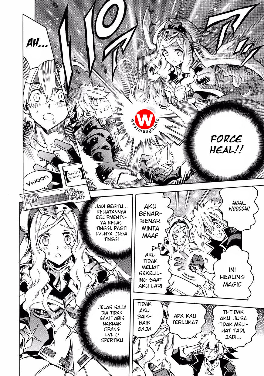 Infinite Dendrogram Chapter 01 Bahasa Indonesia