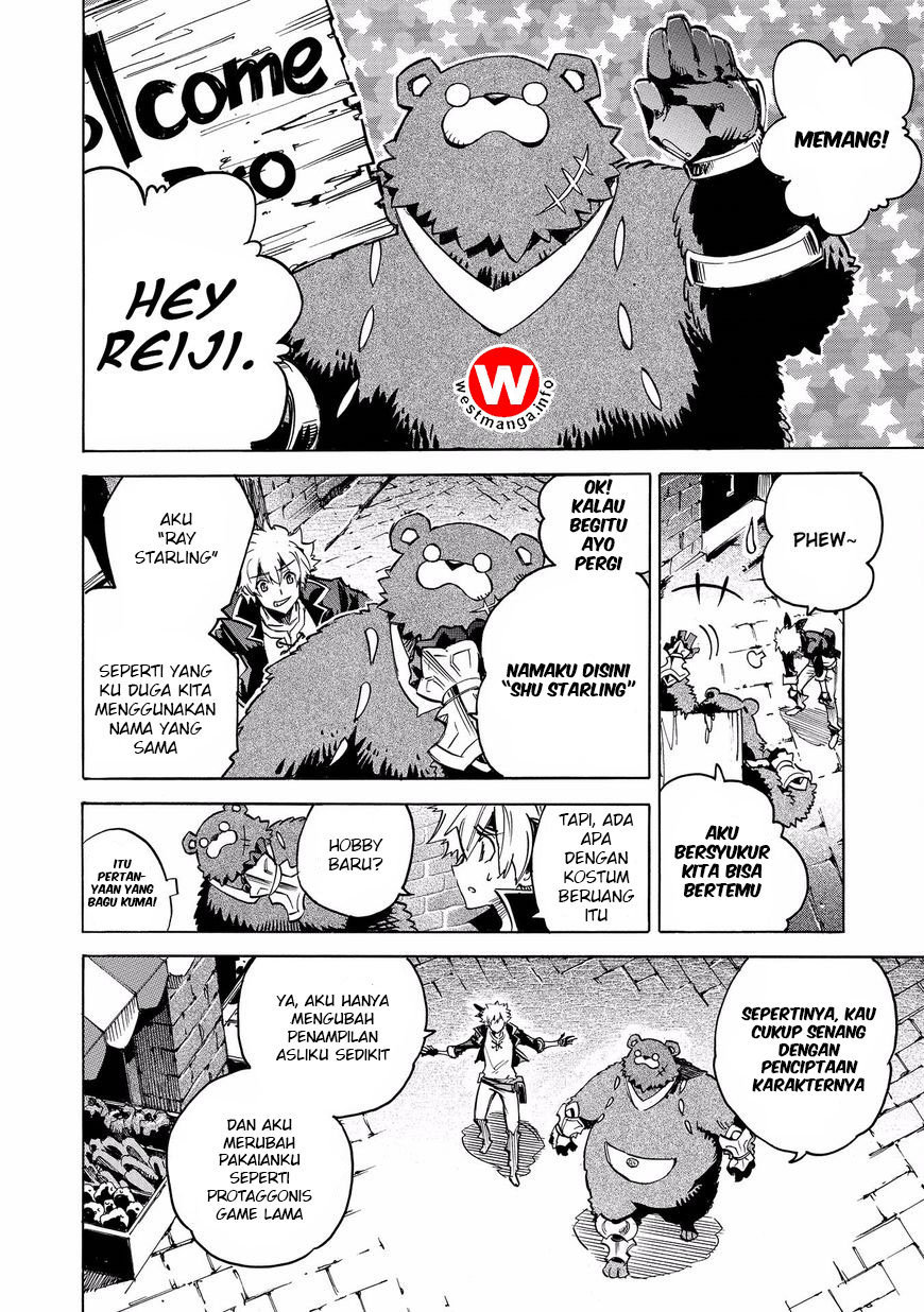 Infinite Dendrogram Chapter 01 Bahasa Indonesia