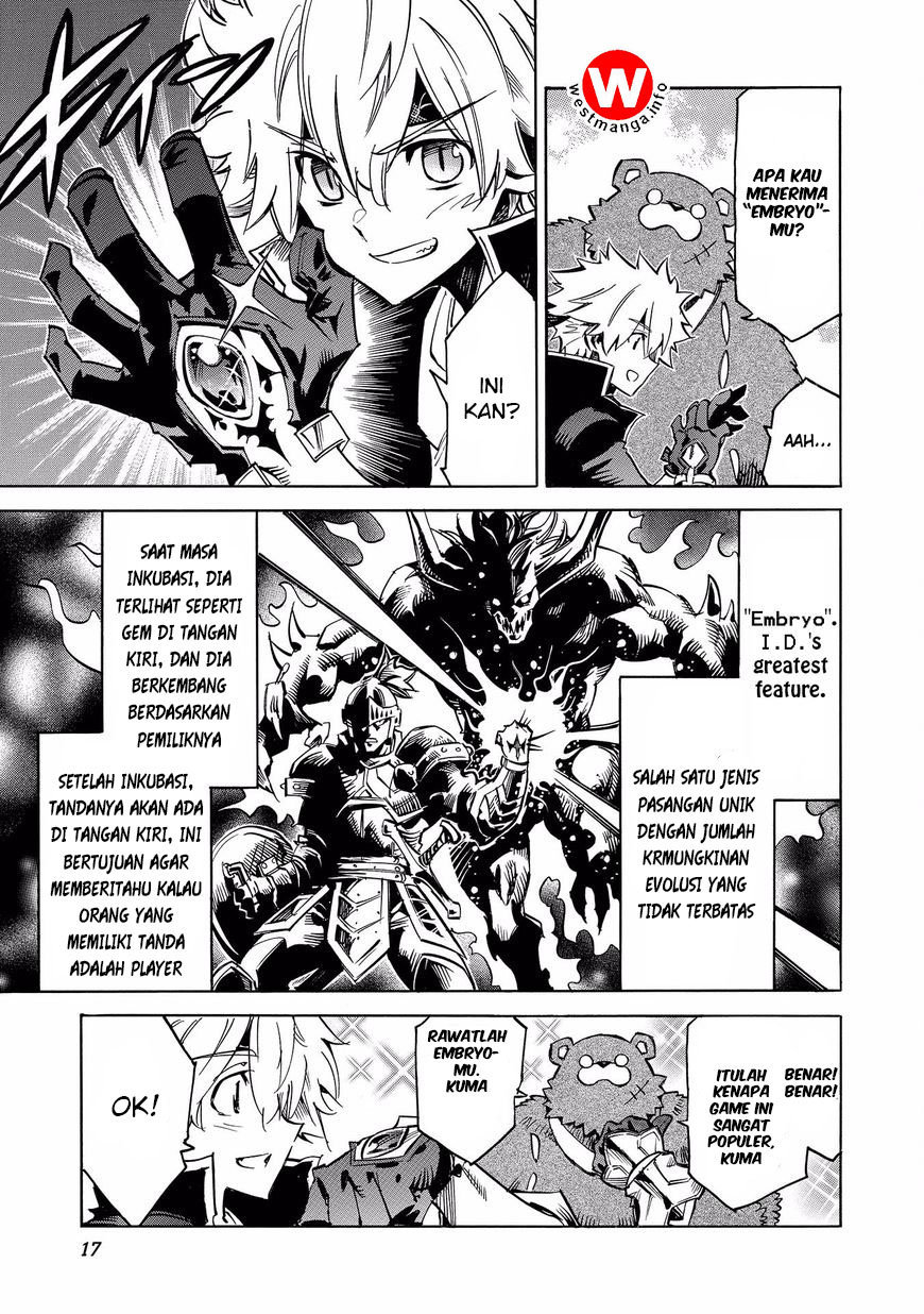Infinite Dendrogram Chapter 01 Bahasa Indonesia