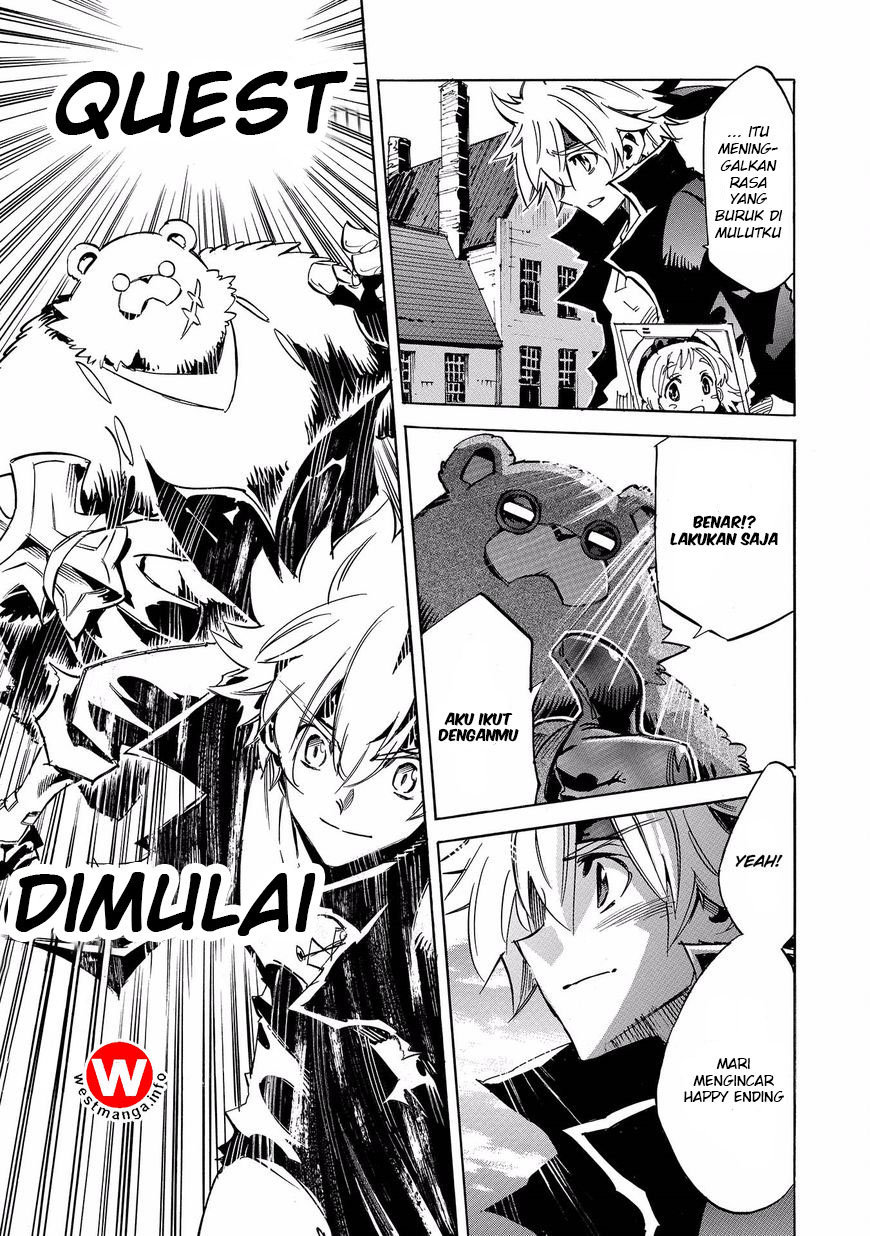 Infinite Dendrogram Chapter 01 Bahasa Indonesia