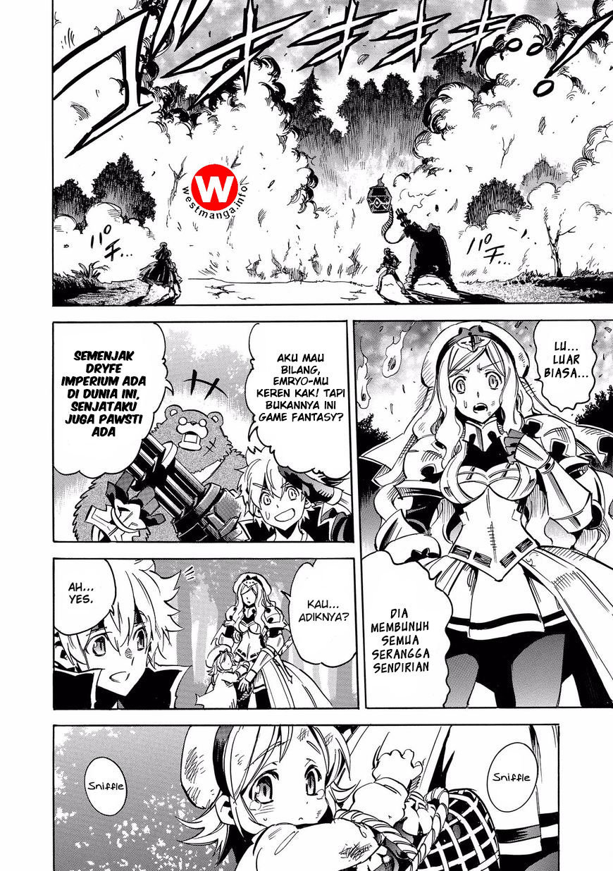 Infinite Dendrogram Chapter 01 Bahasa Indonesia