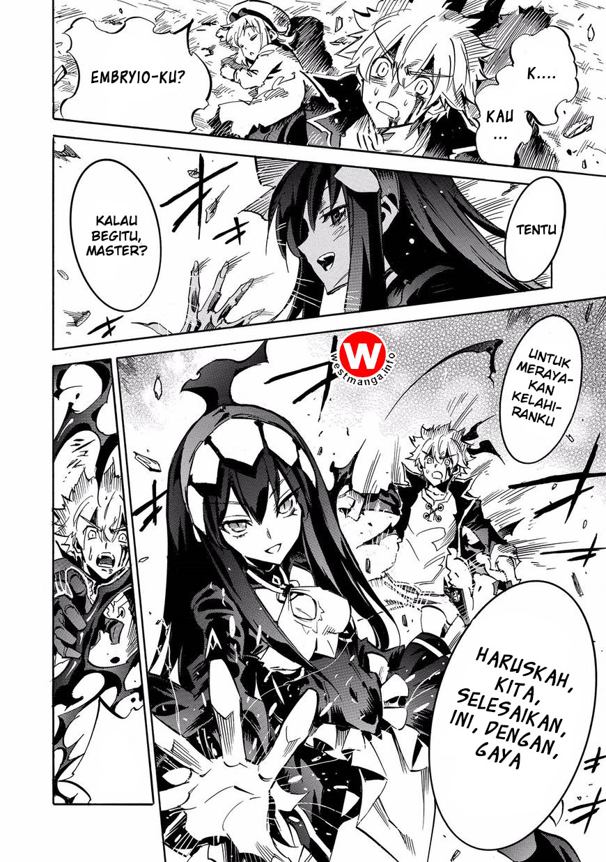 Infinite Dendrogram chapter 3
