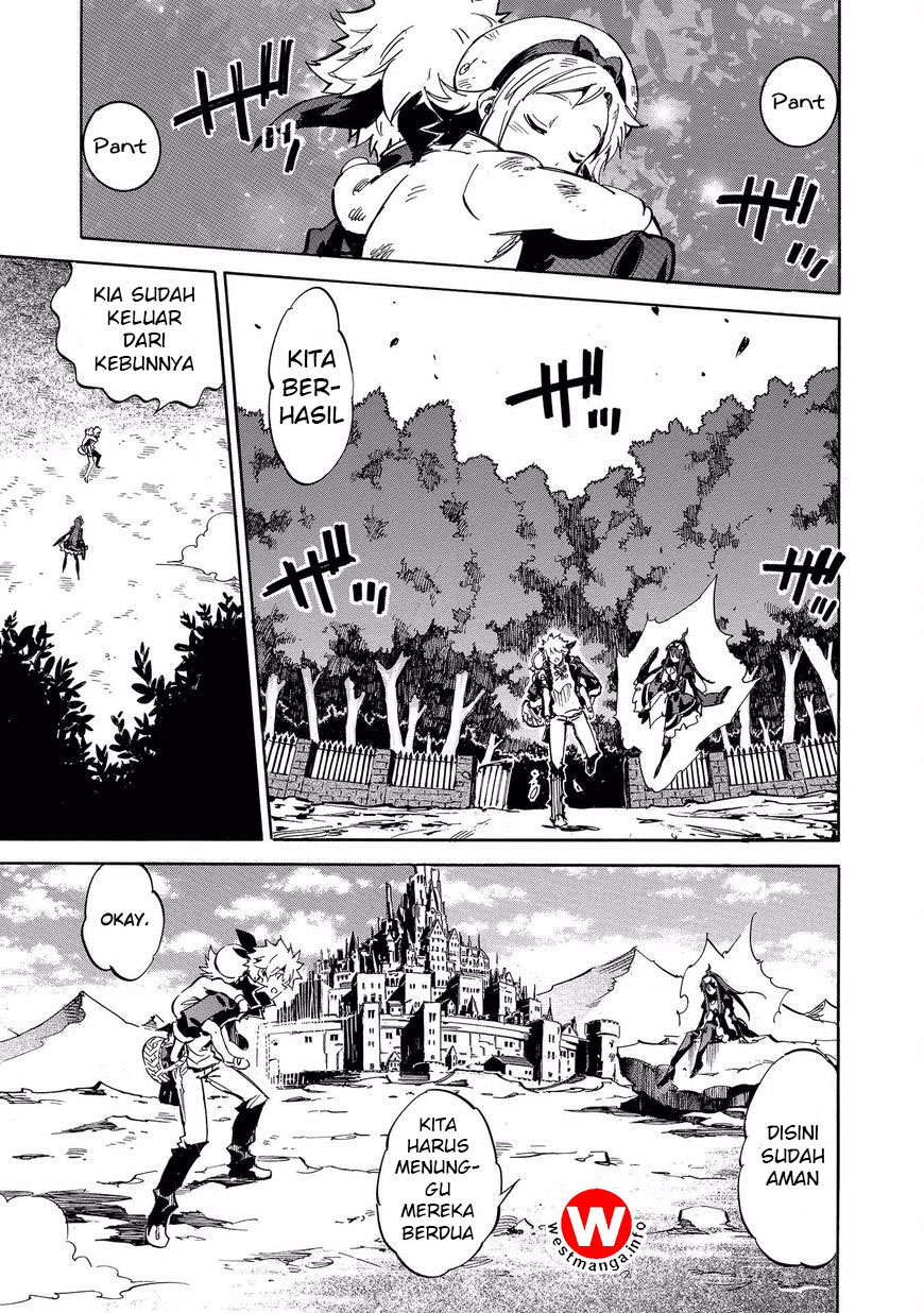 Infinite Dendrogram chapter 3