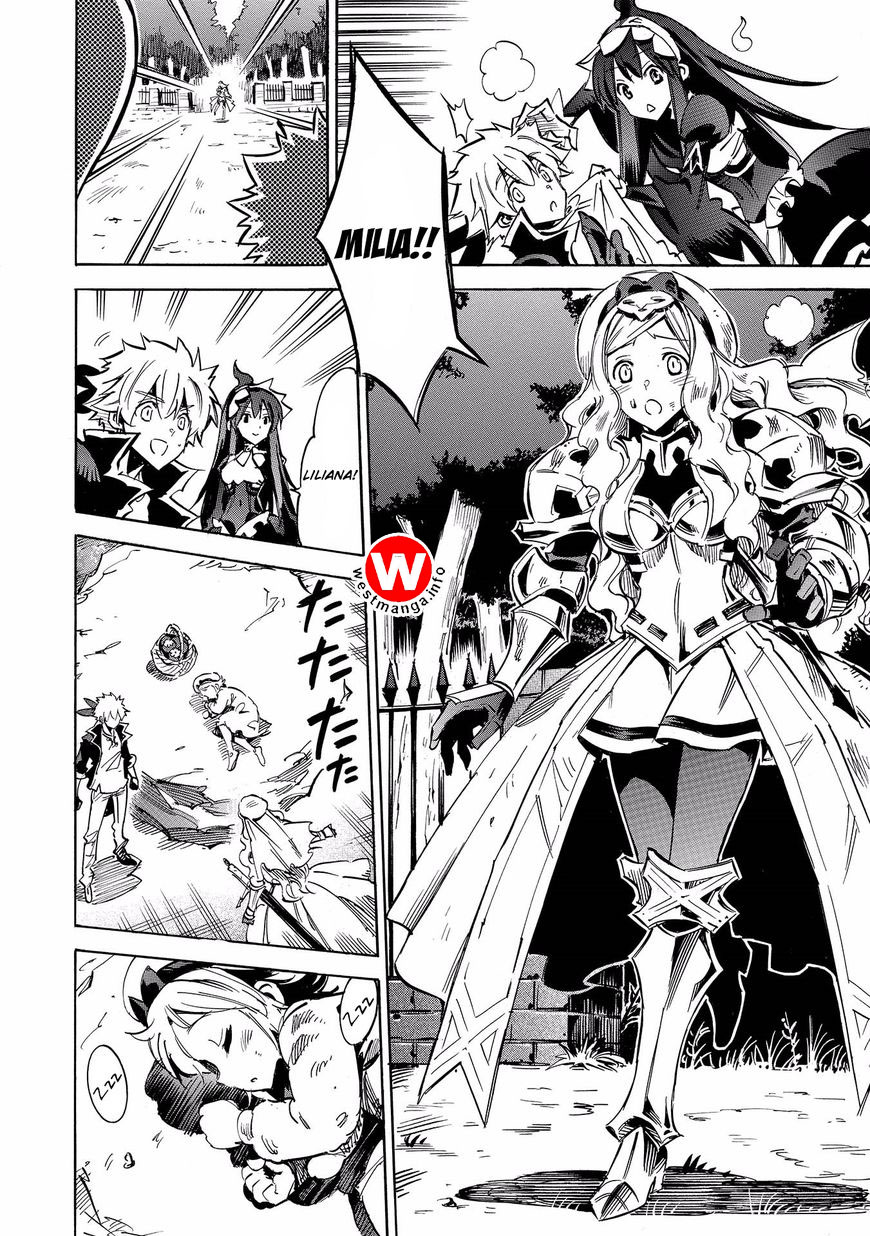 Infinite Dendrogram chapter 3