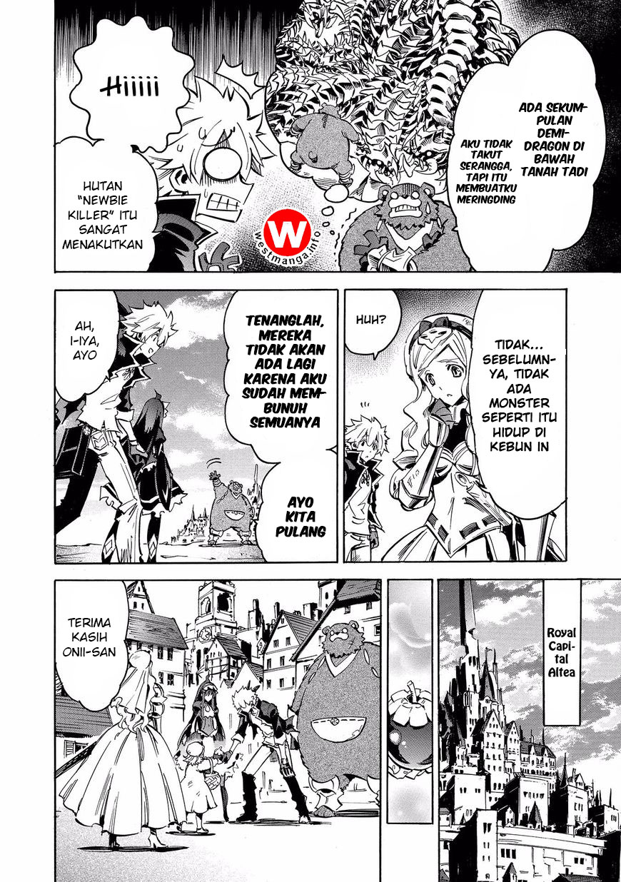 Infinite Dendrogram chapter 3