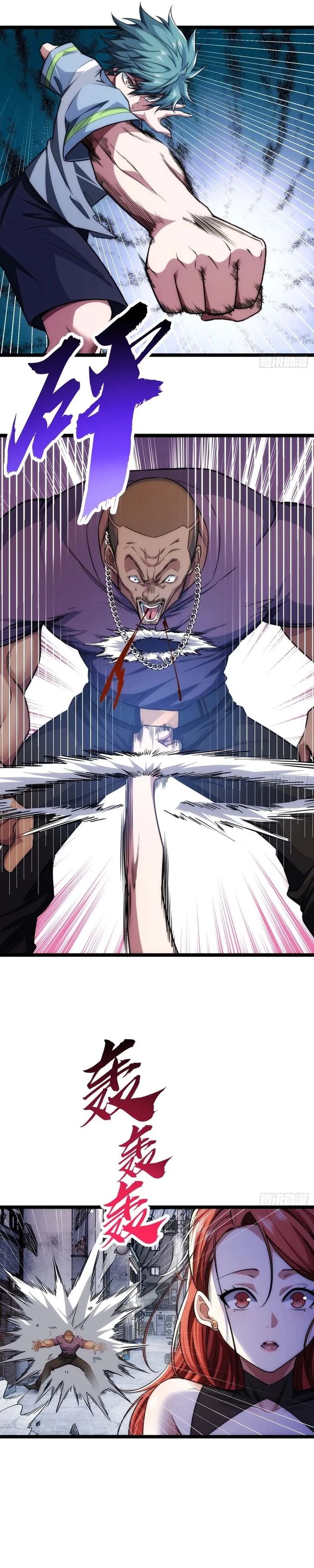 Infinite Evolution Starting From Zero Chapter 03 Bahasa Indonesia