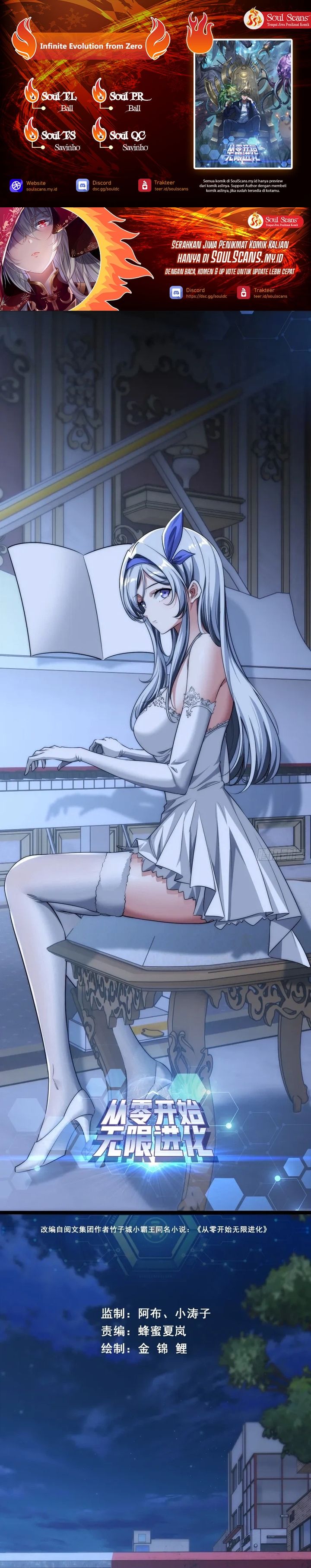 Infinite Evolution Starting From Zero Chapter 06 Bahasa Indonesia