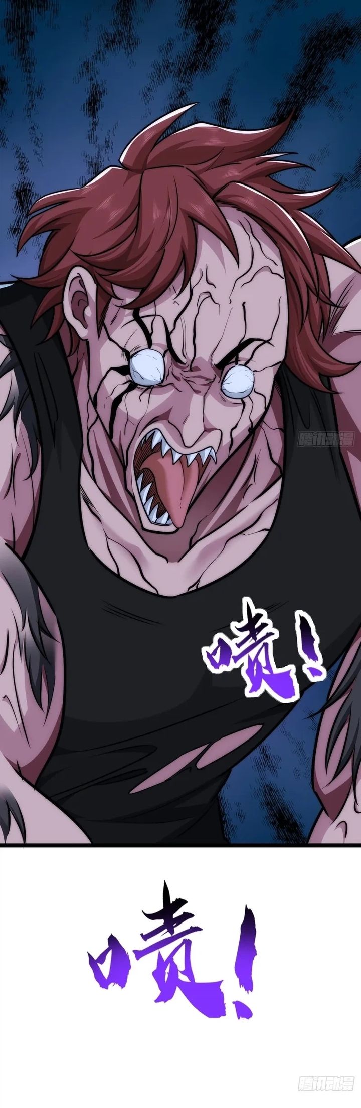 Infinite Evolution Starting From Zero Chapter 06 Bahasa Indonesia