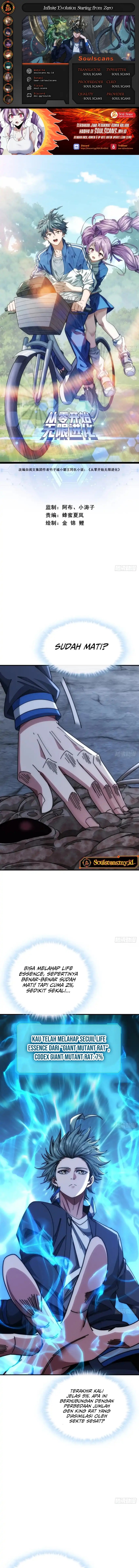 Infinite Evolution Starting From Zero chapter 18