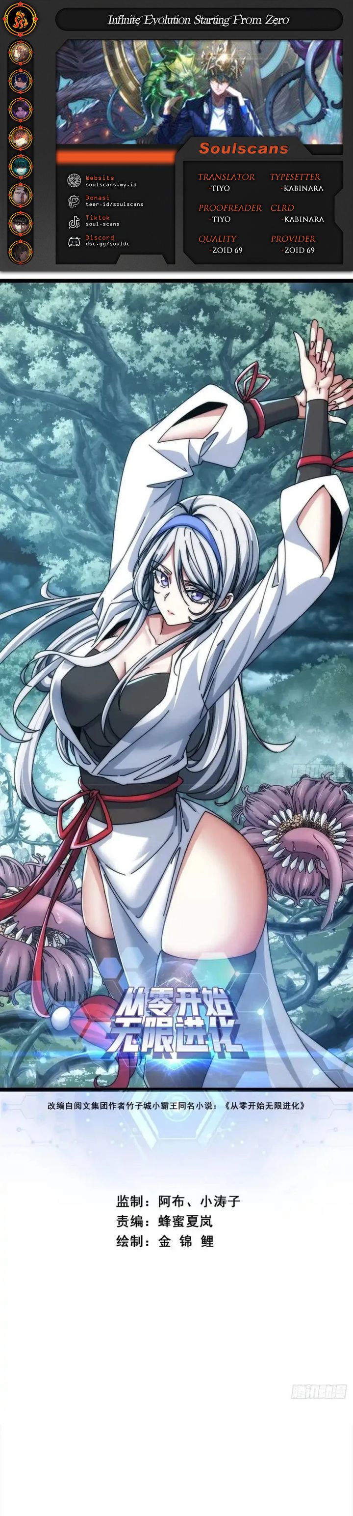 Infinite Evolution Starting From Zero Chapter 44 Bahasa Indonesia