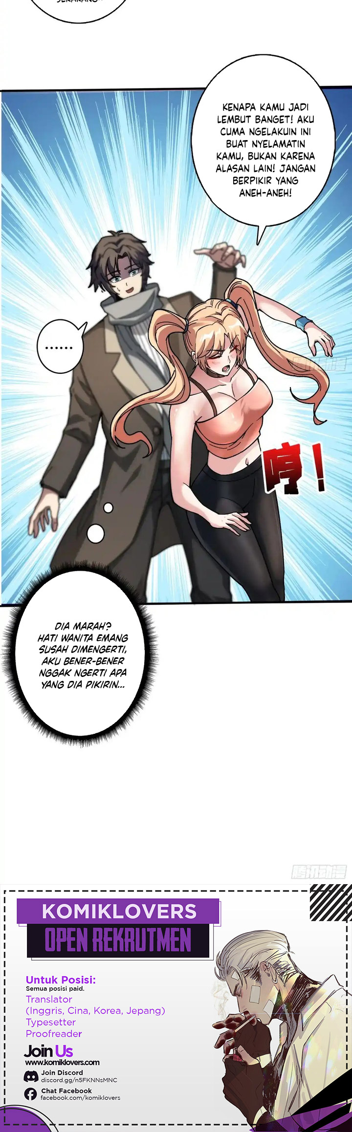 Infinite Job Transfer: I Can Summon Max Level Goddess chapter 6