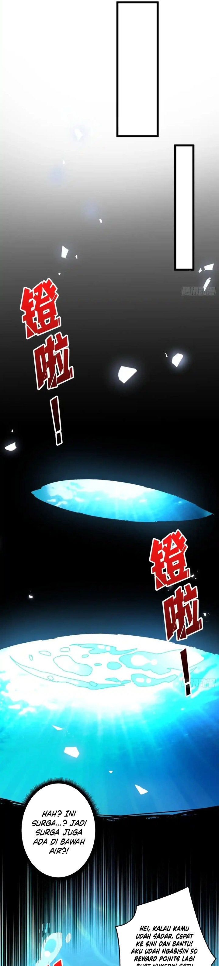 Infinite Job Transfer: I Can Summon Max Level Goddess chapter 7
