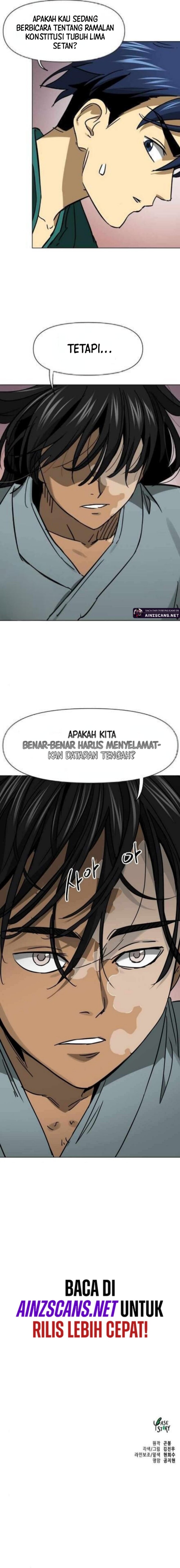 Infinite Level Up in Murim chapter 226