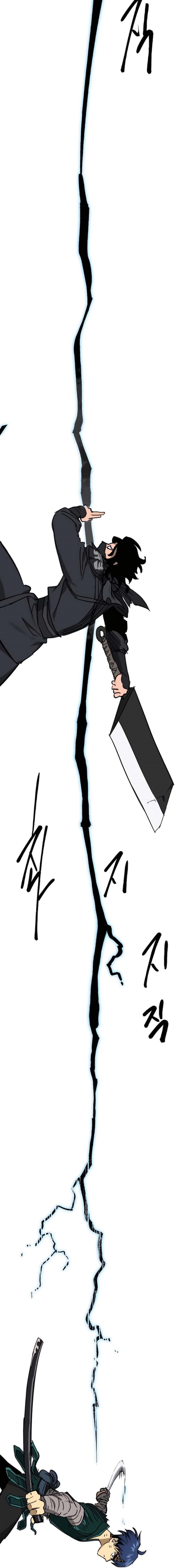 Infinite Level Up in Murim Chapter 238 Bahasa Indonesia