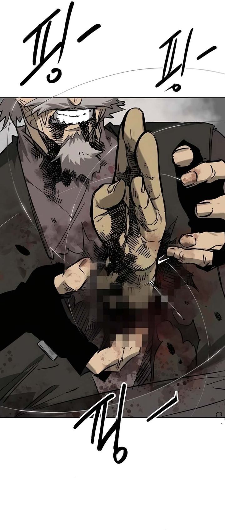 Infinite Level Up in Murim Chapter 243 Bahasa Indonesia