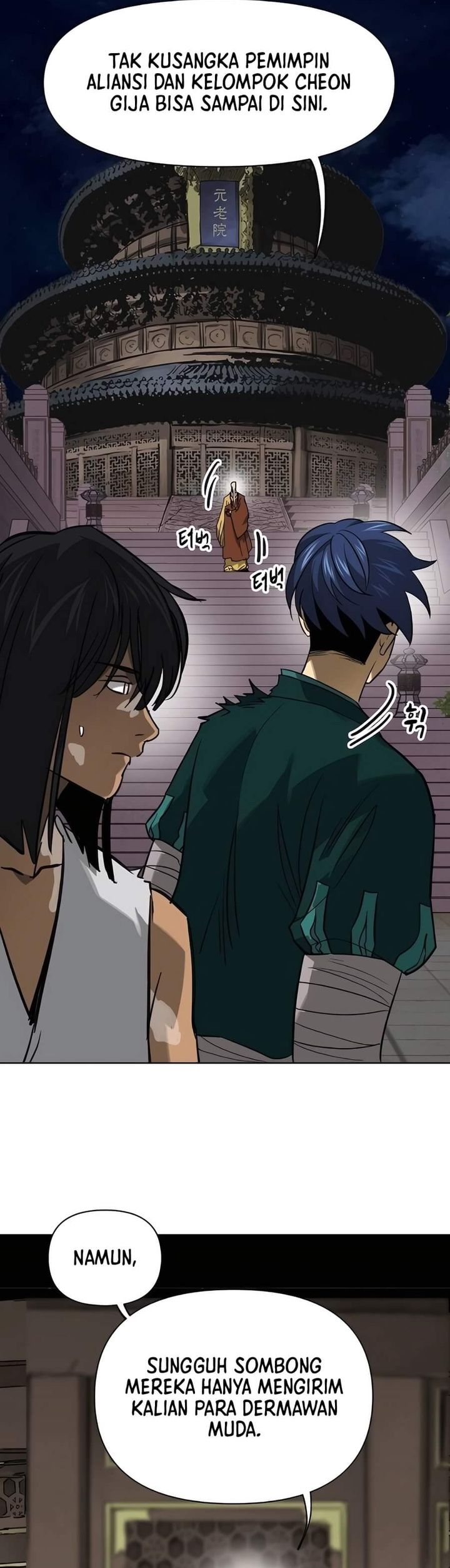 Infinite Level Up in Murim Chapter 243 Bahasa Indonesia